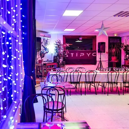 Hotel Restaurant Atipyc 2*